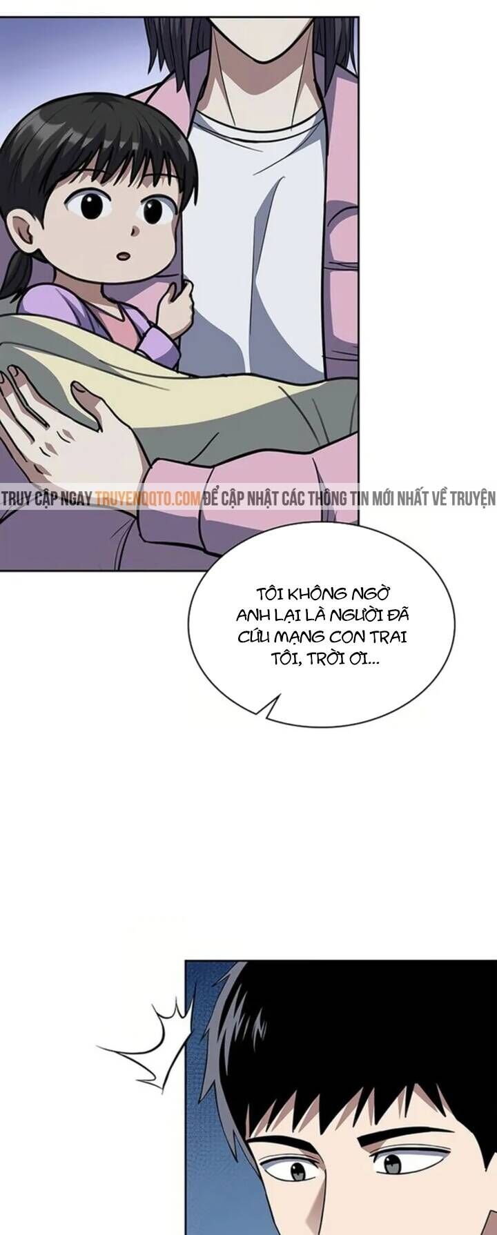 Cảnh Sát Thiên Tài Chuyển Sinh Chap 80 - Next Chap 81