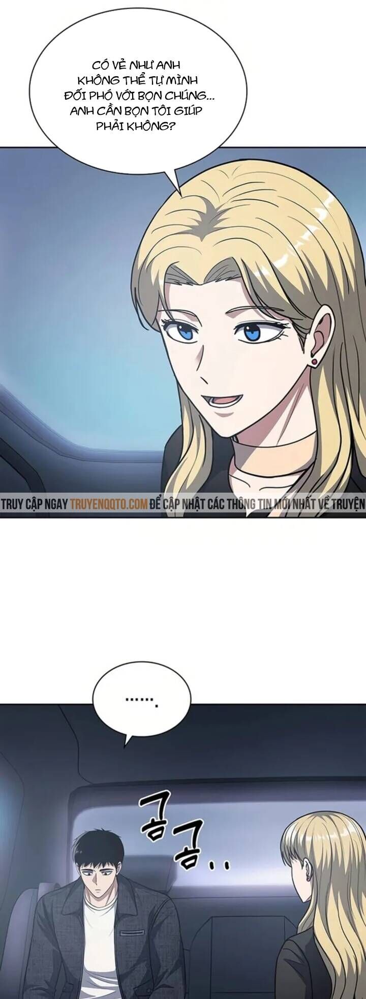 Cảnh Sát Thiên Tài Chuyển Sinh Chap 80 - Next Chap 81