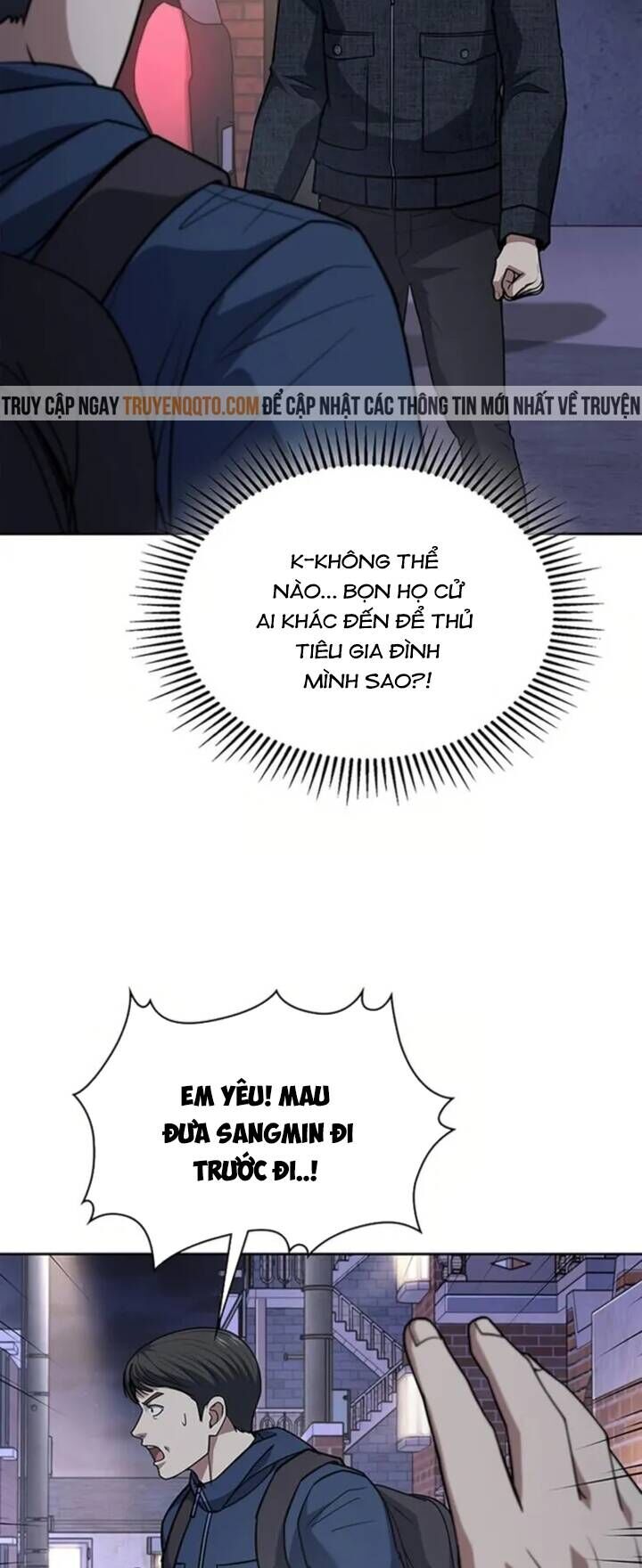Cảnh Sát Thiên Tài Chuyển Sinh Chap 80 - Next Chap 81