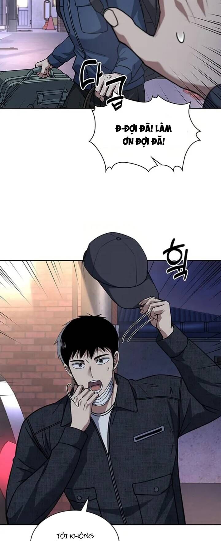 Cảnh Sát Thiên Tài Chuyển Sinh Chap 80 - Next Chap 81