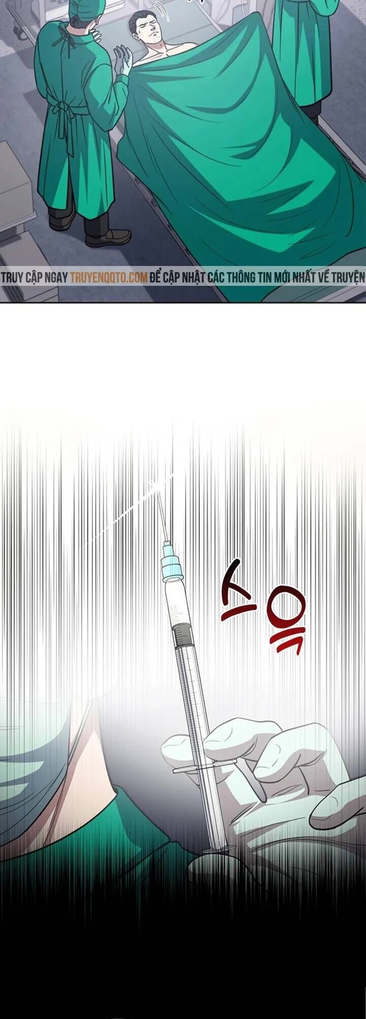 Cảnh Sát Thiên Tài Chuyển Sinh Chap 80 - Next Chap 81