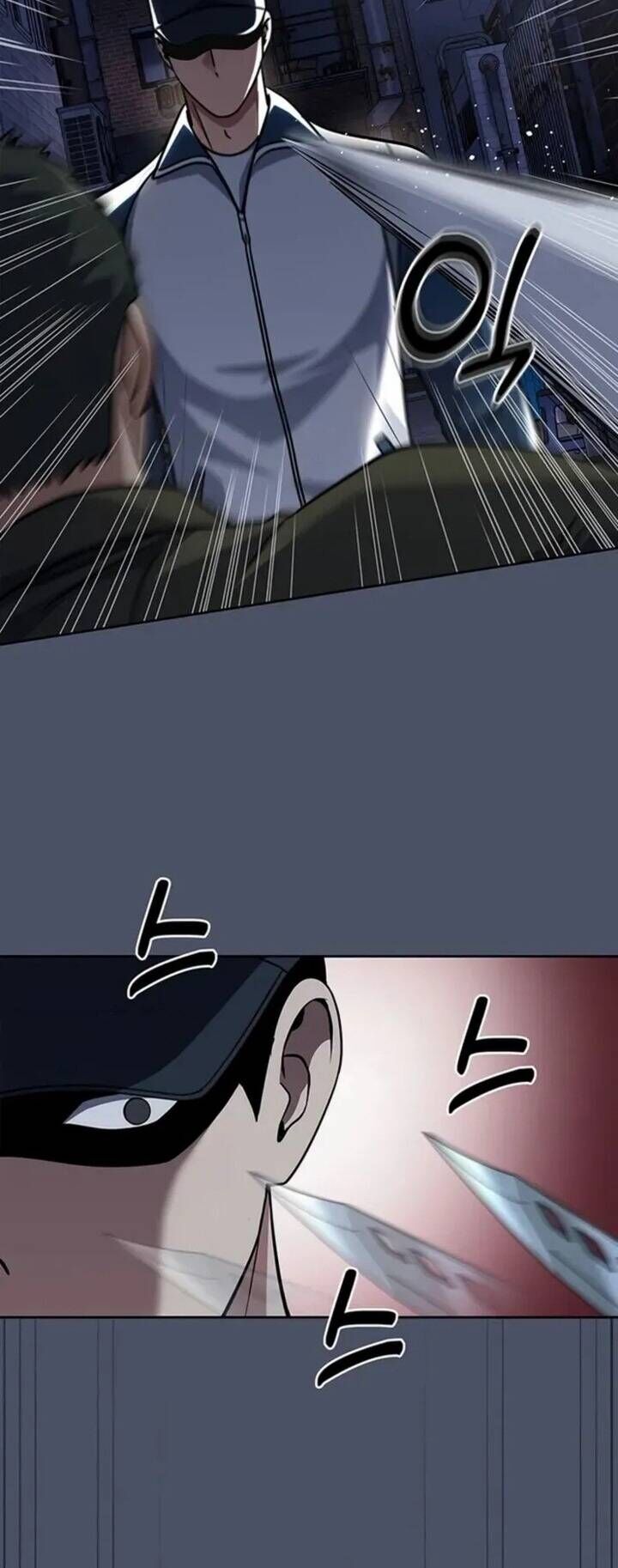 Cảnh Sát Thiên Tài Chuyển Sinh Chap 81 - Next Chap 82