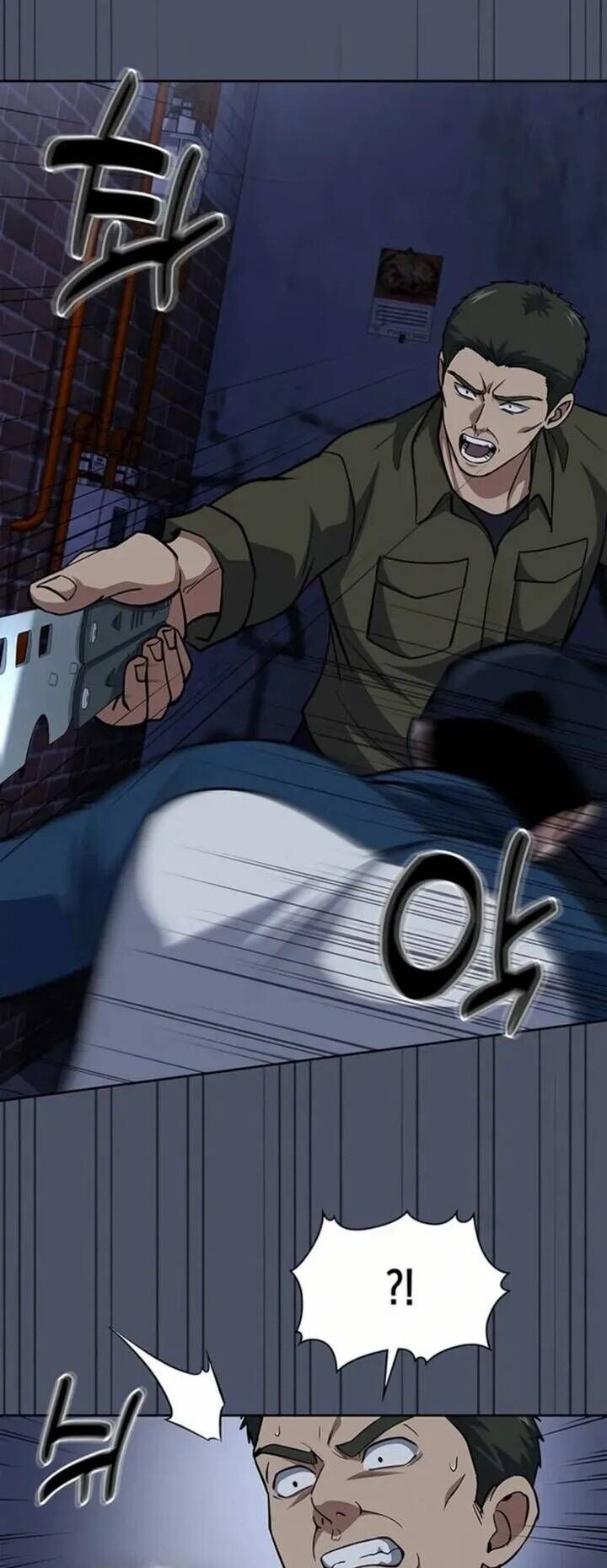 Cảnh Sát Thiên Tài Chuyển Sinh Chap 81 - Next Chap 82