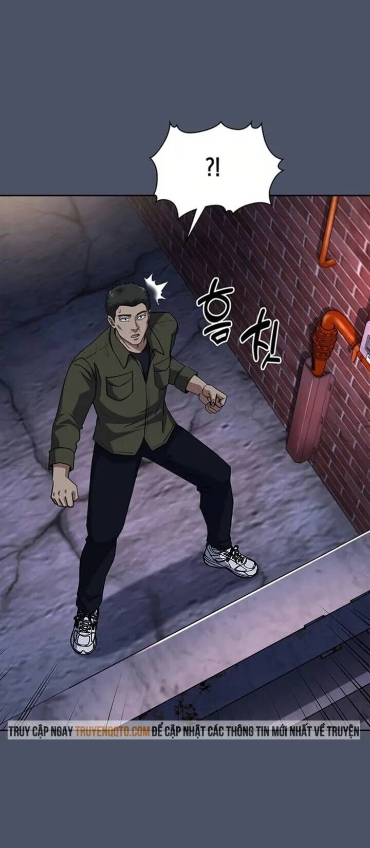 Cảnh Sát Thiên Tài Chuyển Sinh Chap 81 - Next Chap 82