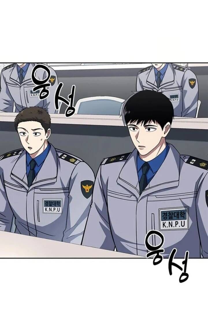 Cảnh Sát Thiên Tài Chuyển Sinh Chap 81 - Next Chap 82