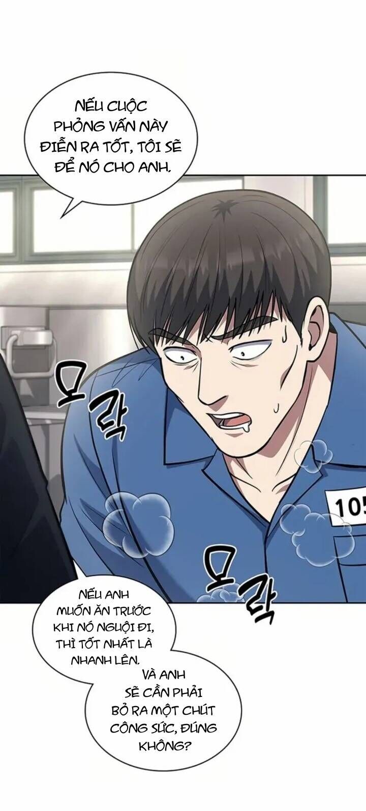 Cảnh Sát Thiên Tài Chuyển Sinh Chap 82 - Next Chap 83