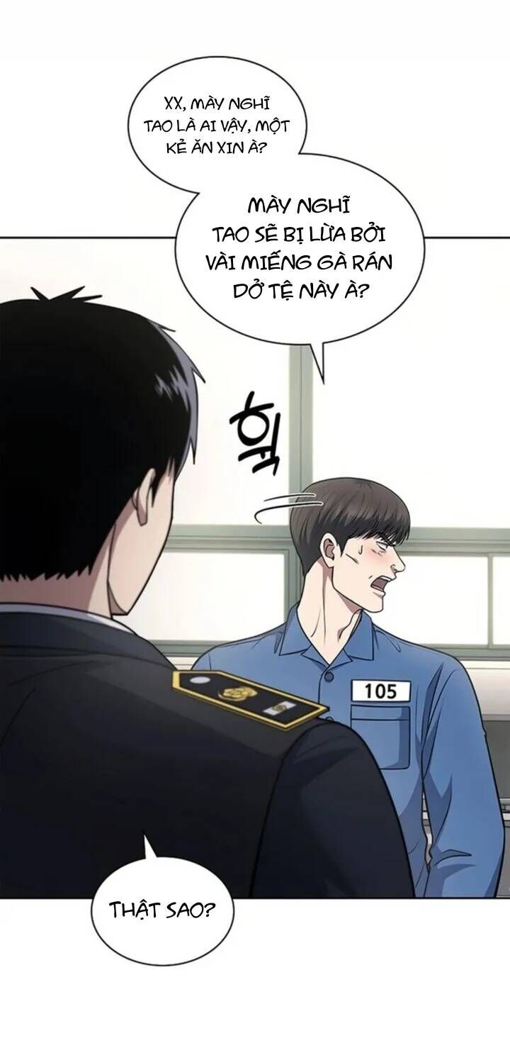 Cảnh Sát Thiên Tài Chuyển Sinh Chap 82 - Next Chap 83