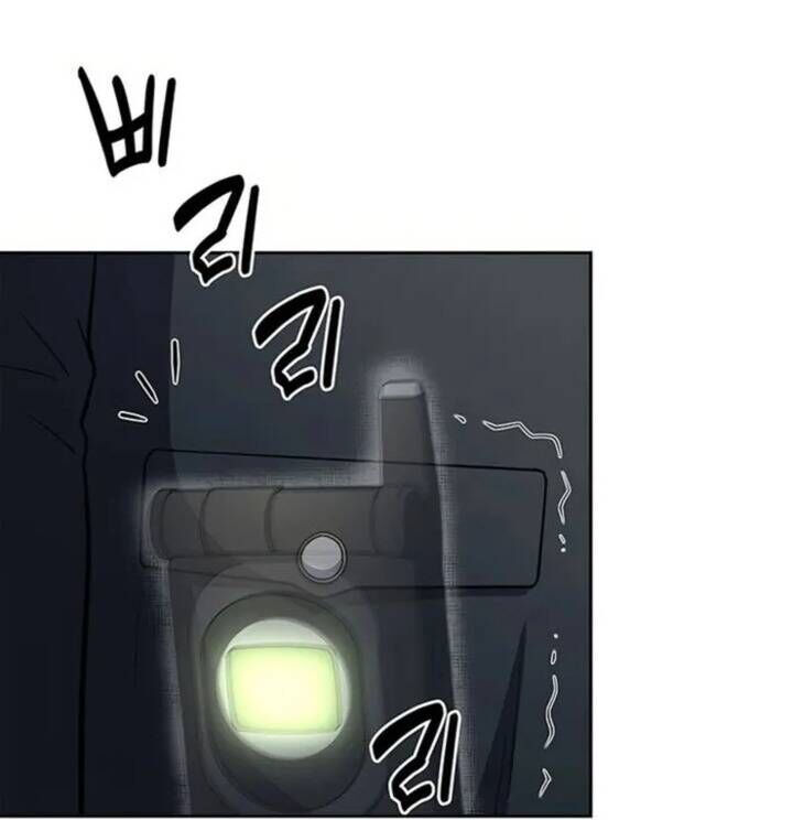 Cảnh Sát Thiên Tài Chuyển Sinh Chap 82 - Next Chap 83