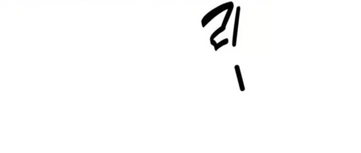 Cảnh Sát Thiên Tài Chuyển Sinh Chap 82 - Next Chap 83