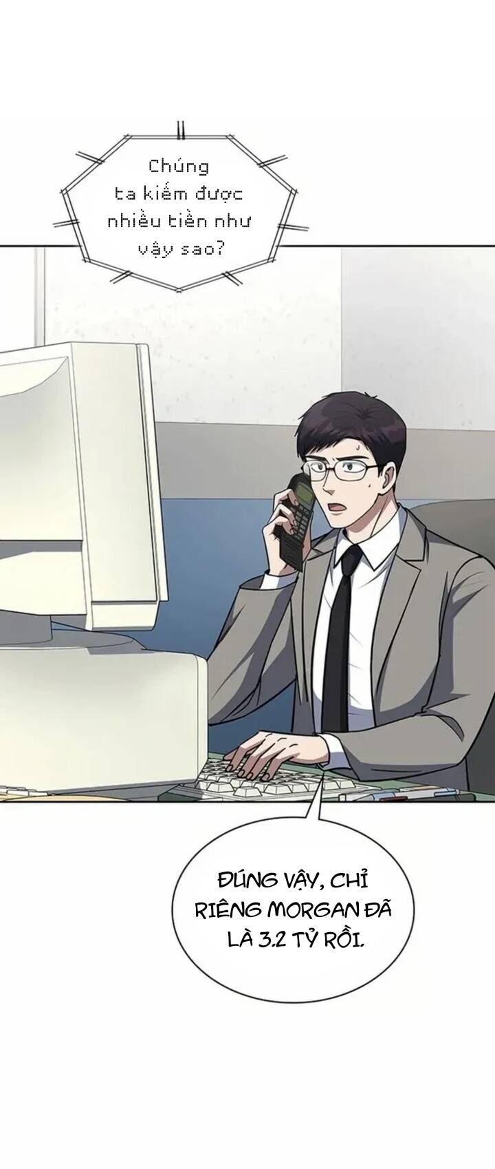 Cảnh Sát Thiên Tài Chuyển Sinh Chap 82 - Next Chap 83