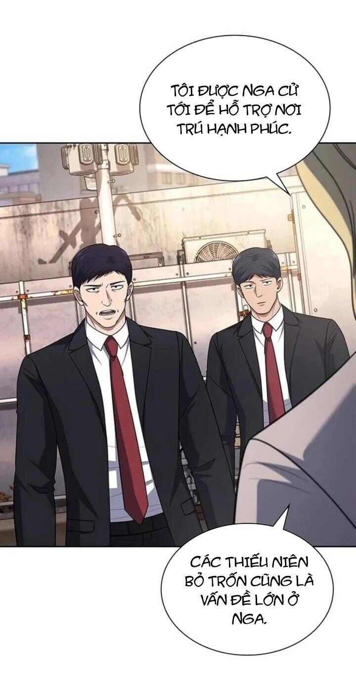 Cảnh Sát Thiên Tài Chuyển Sinh Chap 84 - Next Chap 85