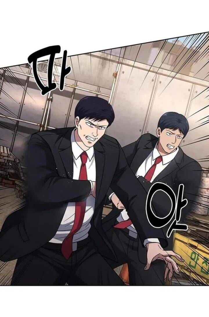 Cảnh Sát Thiên Tài Chuyển Sinh Chap 84 - Next Chap 85