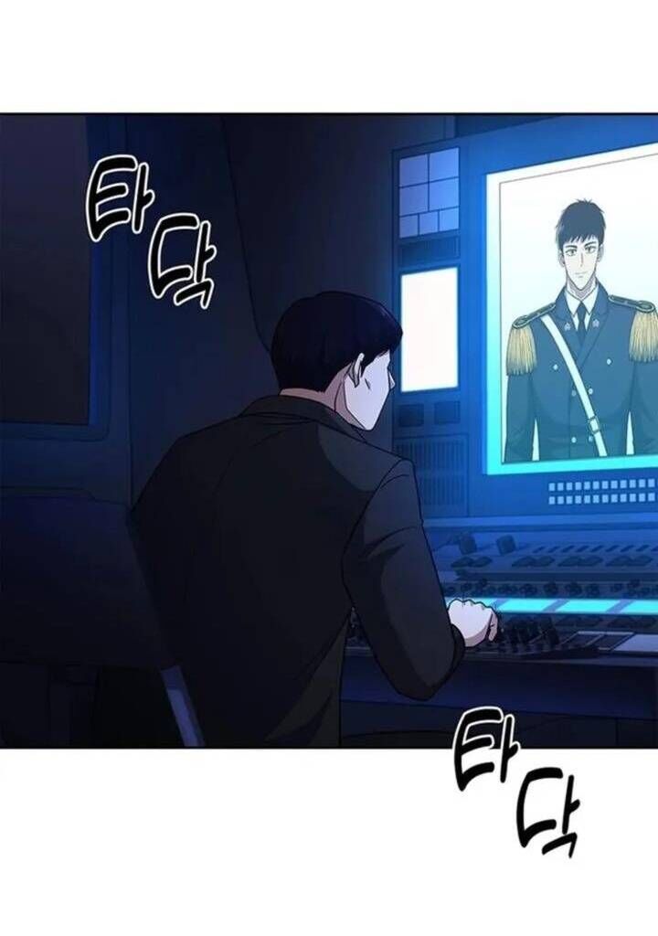 Cảnh Sát Thiên Tài Chuyển Sinh Chap 84 - Next Chap 85