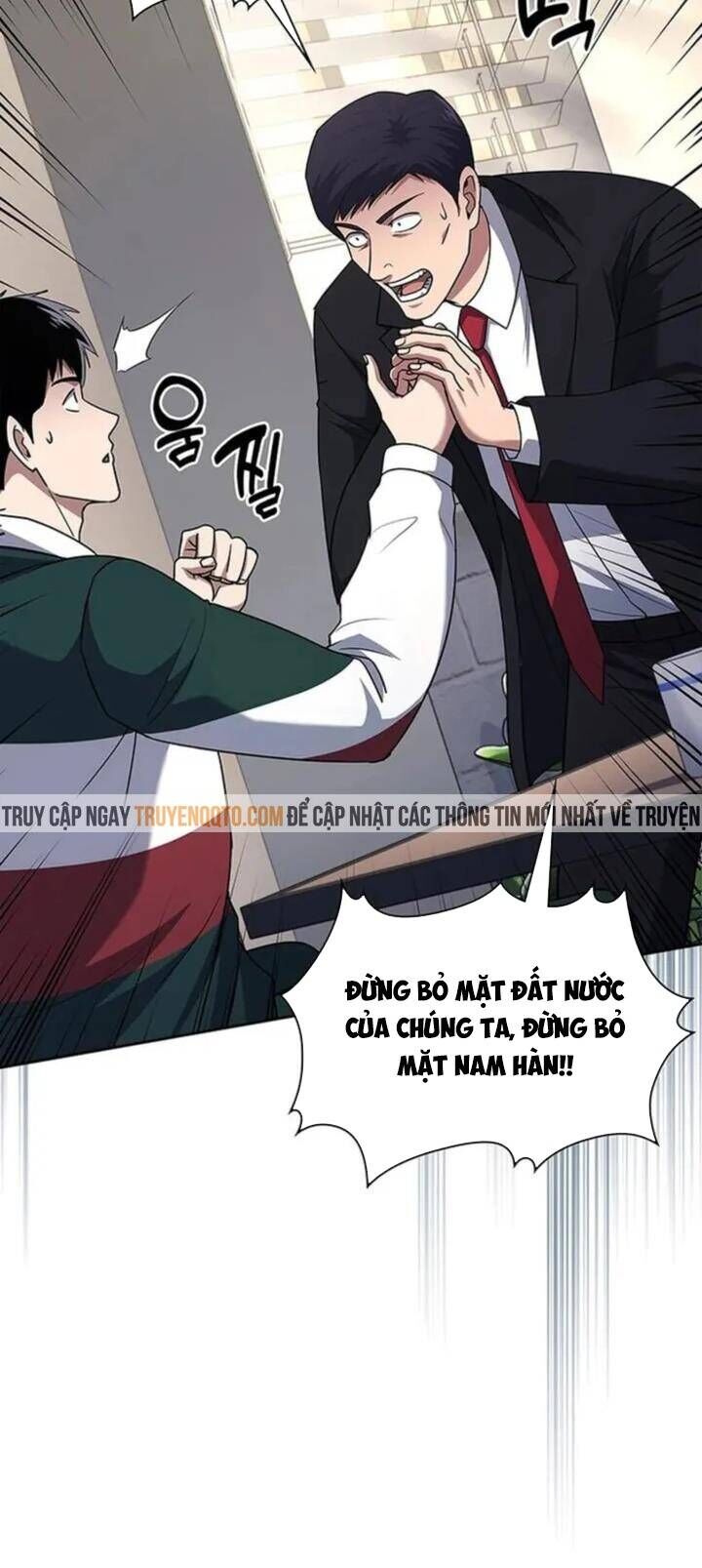 Cảnh Sát Thiên Tài Chuyển Sinh Chap 84 - Next Chap 85