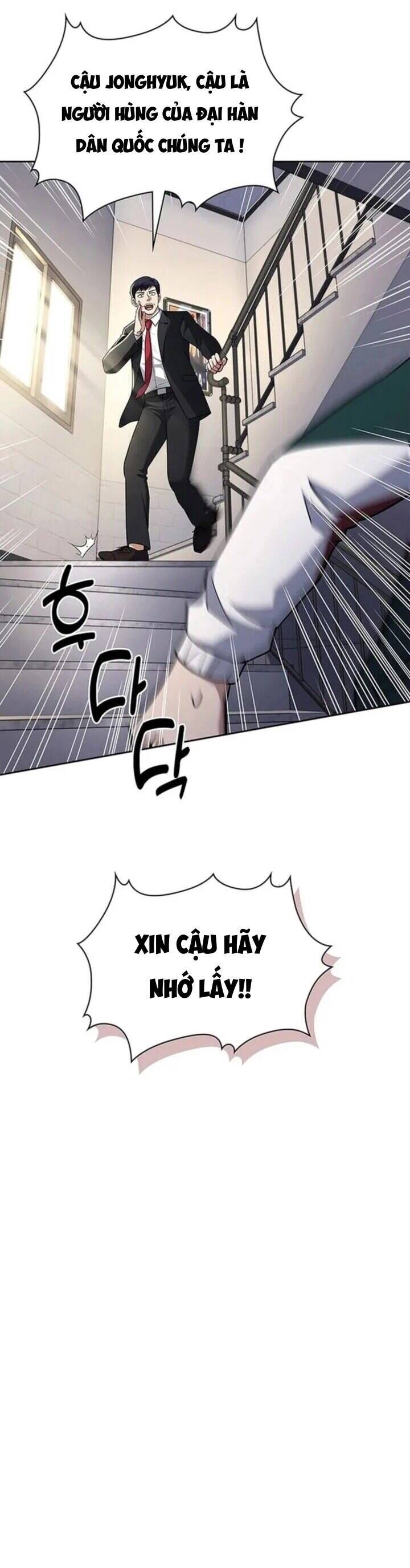 Cảnh Sát Thiên Tài Chuyển Sinh Chap 85 - Next Chap 86