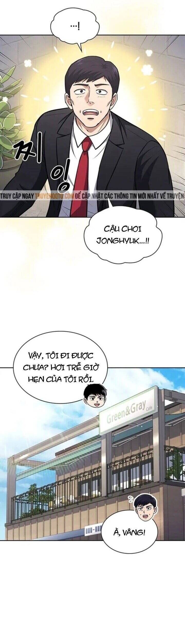 Cảnh Sát Thiên Tài Chuyển Sinh Chap 85 - Next Chap 86