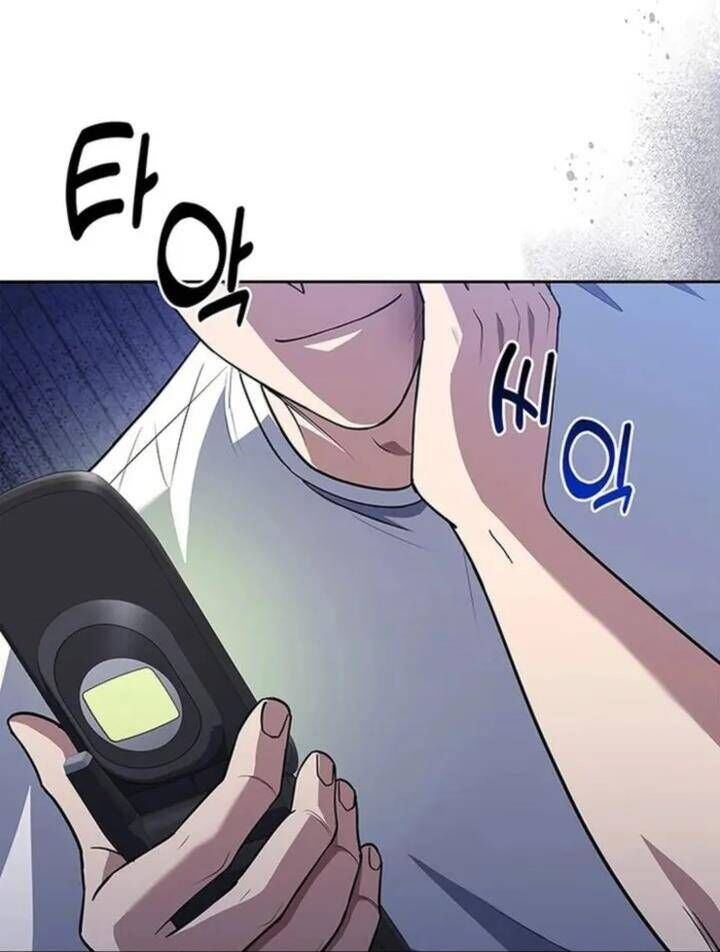 Cảnh Sát Thiên Tài Chuyển Sinh Chap 86 - Next Chap 87