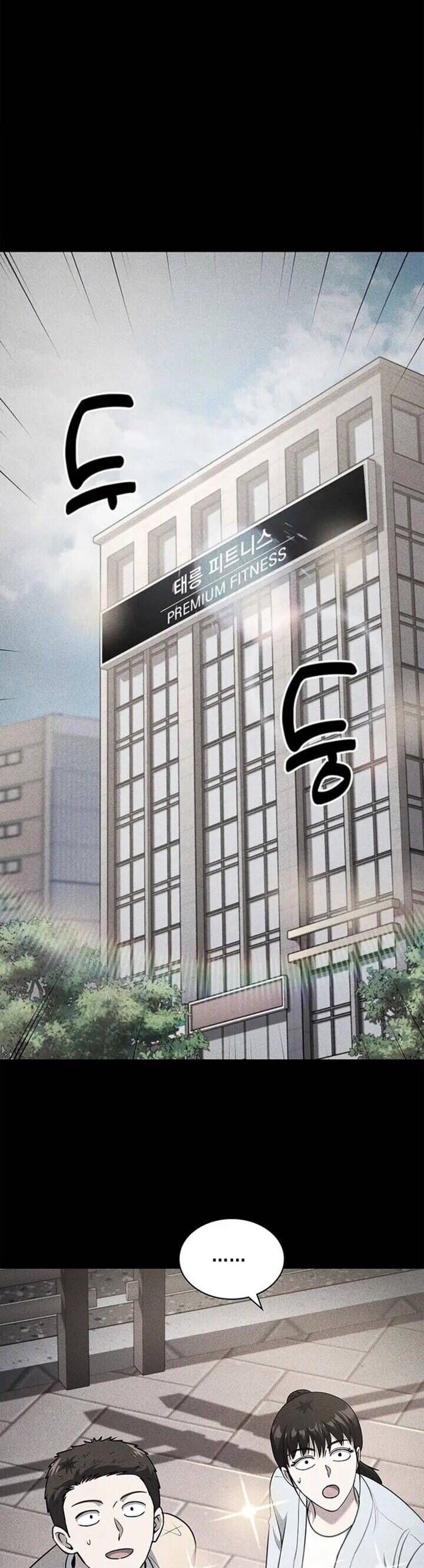 Cảnh Sát Thiên Tài Chuyển Sinh Chap 87 - Next Chap 88