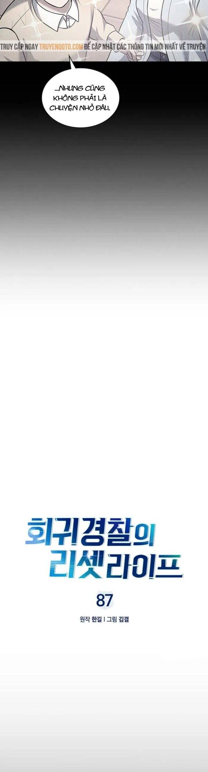 Cảnh Sát Thiên Tài Chuyển Sinh Chap 87 - Next Chap 88