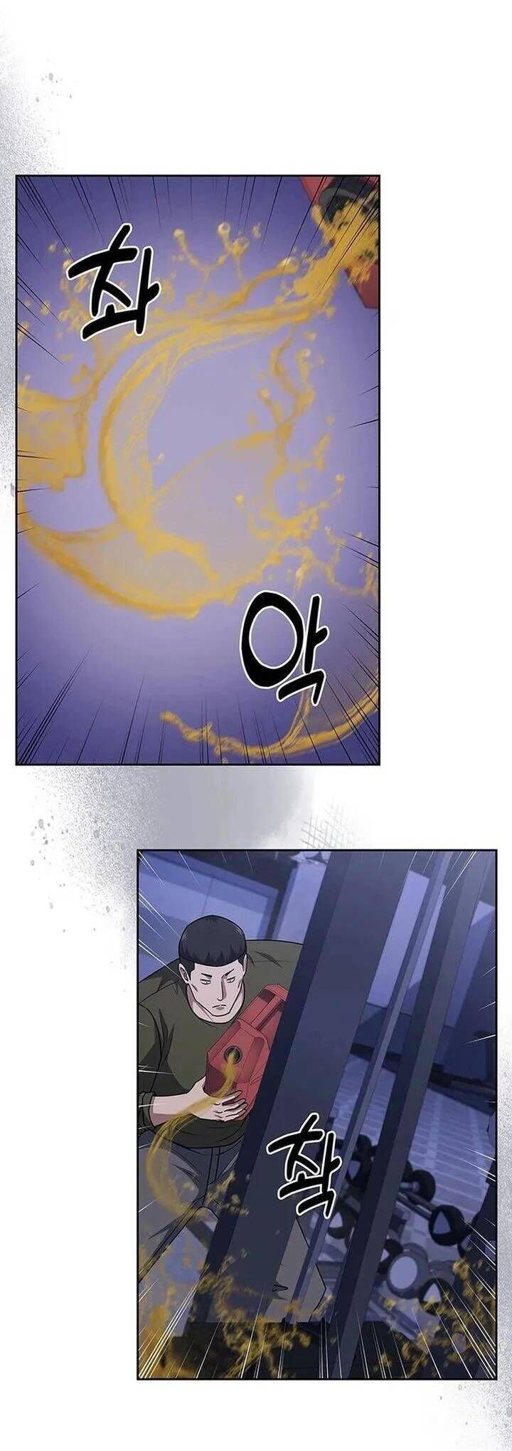 Cảnh Sát Thiên Tài Chuyển Sinh Chap 88 - Next Chap 89