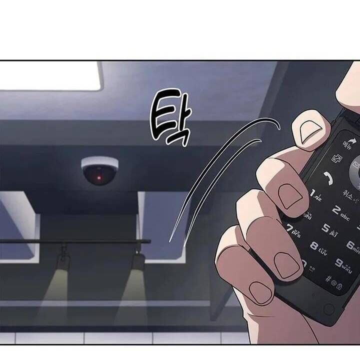 Cảnh Sát Thiên Tài Chuyển Sinh Chap 88 - Next Chap 89