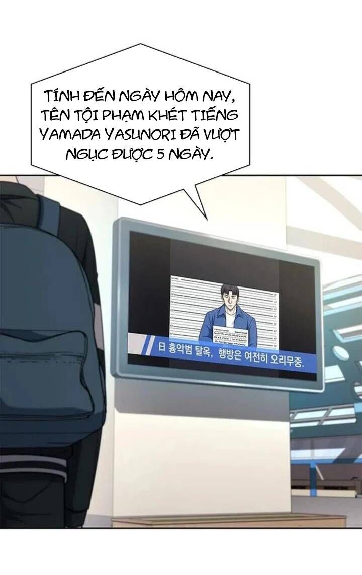 Cảnh Sát Thiên Tài Chuyển Sinh Chap 89 - Next Chap 90