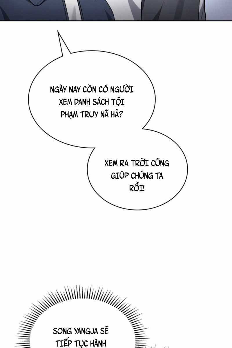 Cảnh Sát Thiên Tài Chuyển Sinh Chap 9 - Next Chap 10