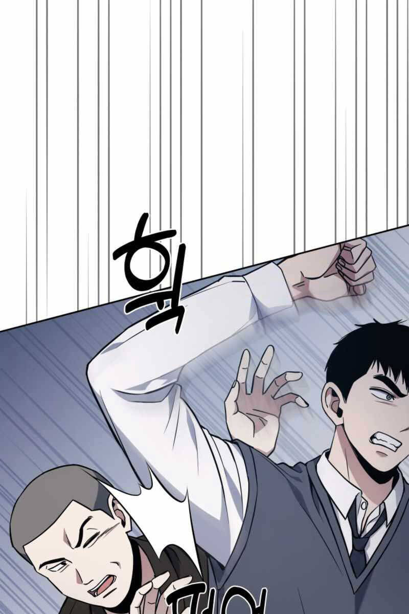 Cảnh Sát Thiên Tài Chuyển Sinh Chap 9 - Next Chap 10