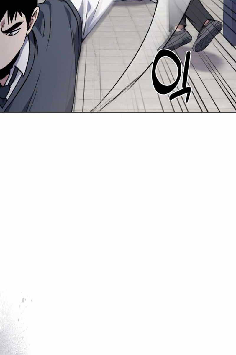 Cảnh Sát Thiên Tài Chuyển Sinh Chap 9 - Next Chap 10