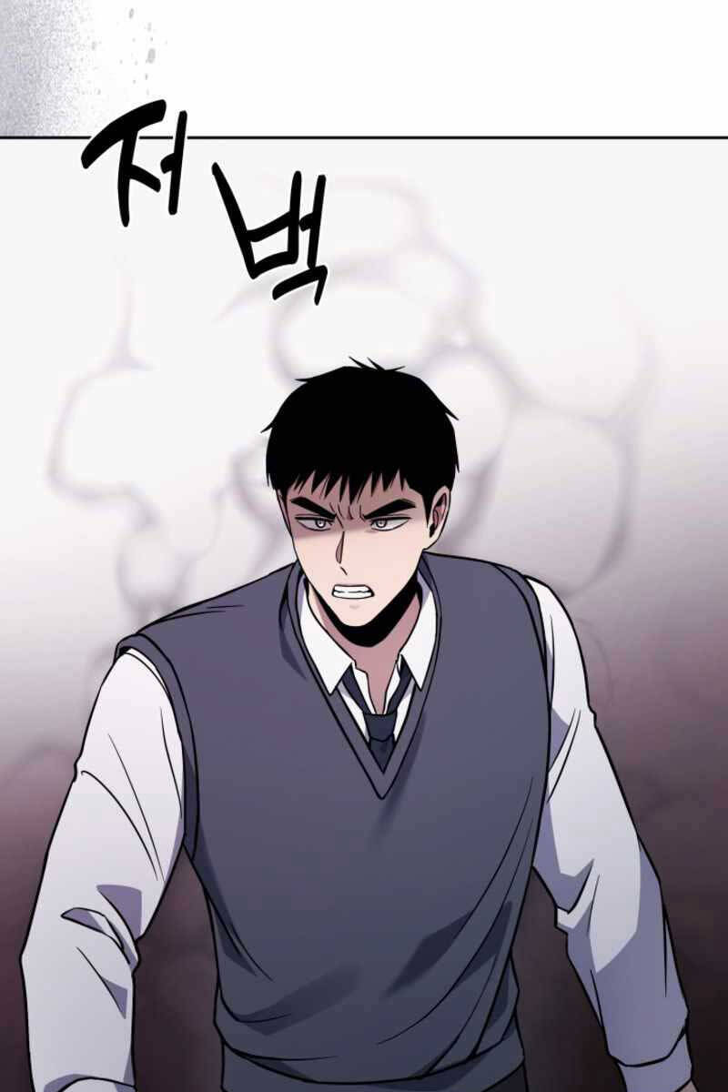 Cảnh Sát Thiên Tài Chuyển Sinh Chap 9 - Next Chap 10