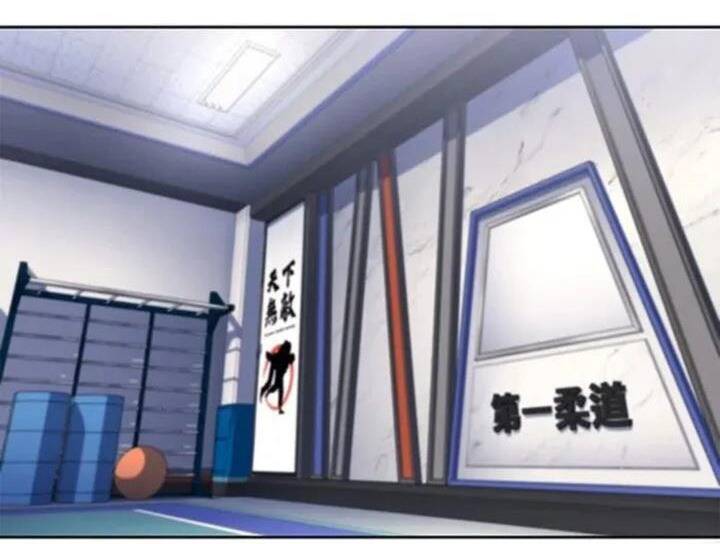 Cảnh Sát Thiên Tài Chuyển Sinh Chap 90 - Next Chap 91