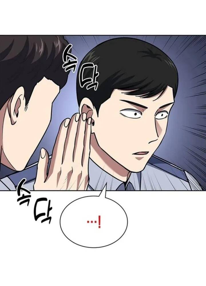 Cảnh Sát Thiên Tài Chuyển Sinh Chap 91 - Next Chap 92