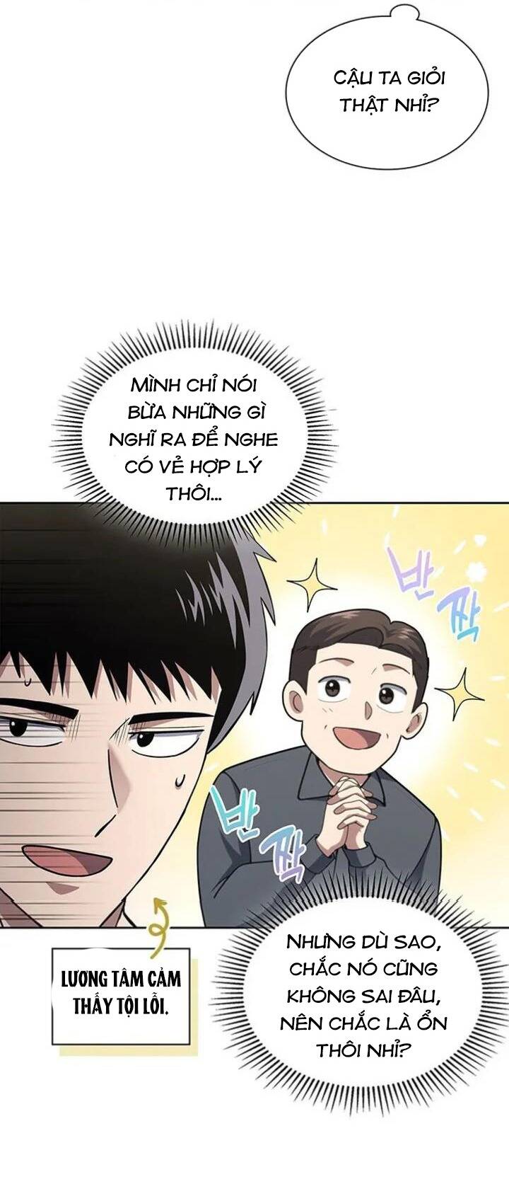 Cảnh Sát Thiên Tài Chuyển Sinh Chap 91 - Next Chap 92