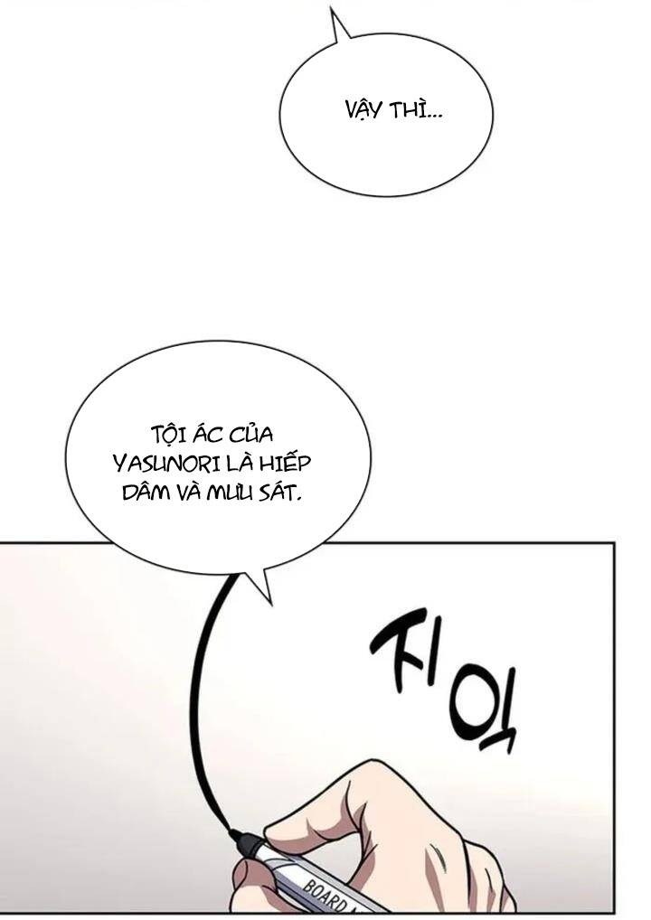 Cảnh Sát Thiên Tài Chuyển Sinh Chap 91 - Next Chap 92