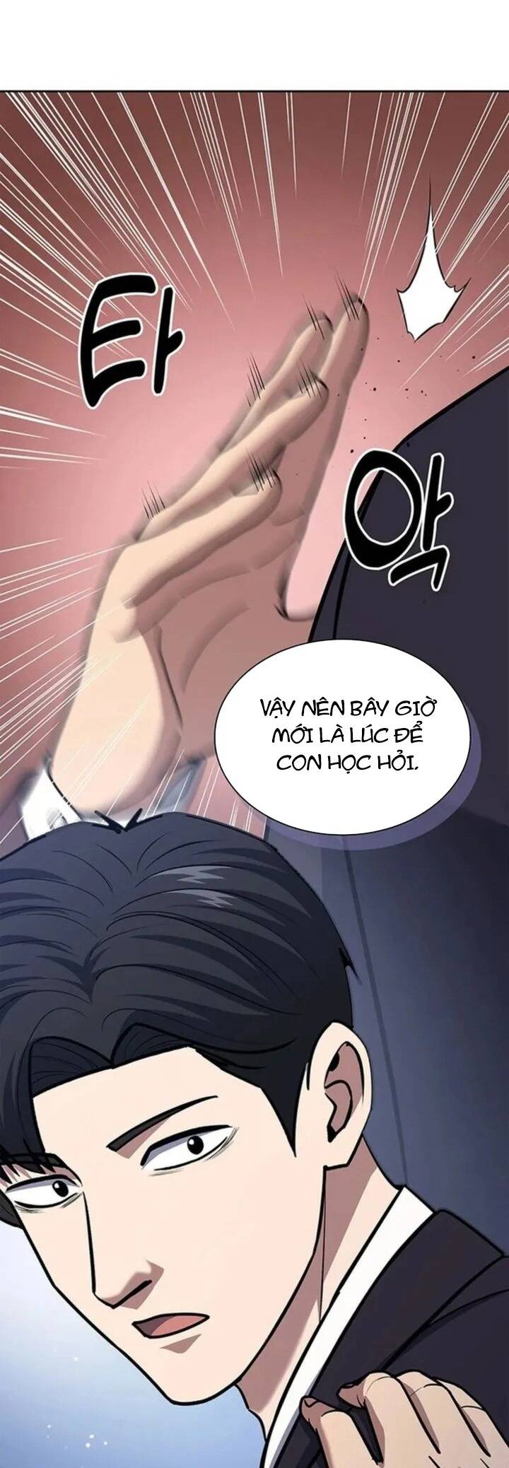 Cảnh Sát Thiên Tài Chuyển Sinh Chap 94 - Next Chap 95