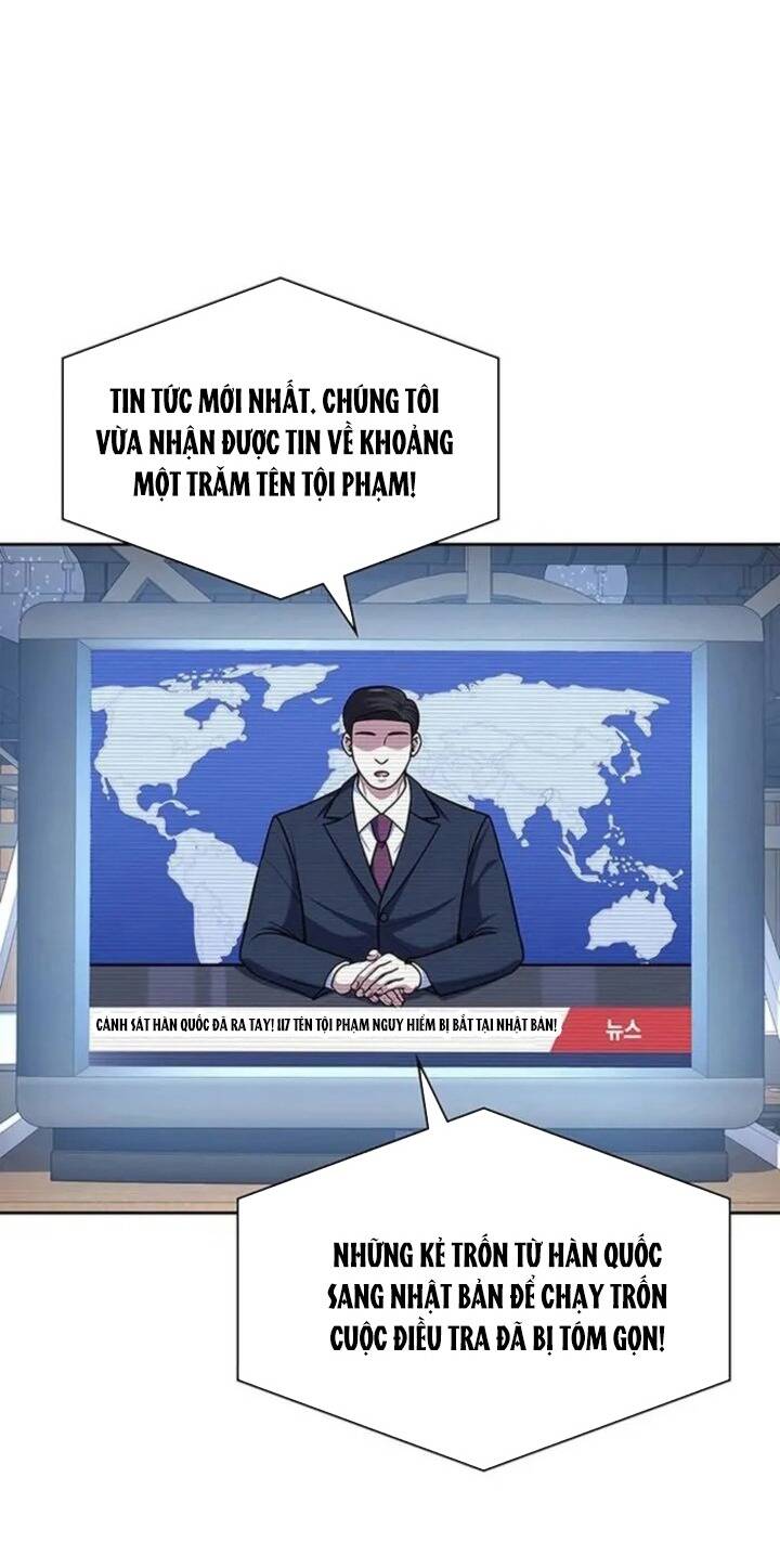 Cảnh Sát Thiên Tài Chuyển Sinh Chap 94 - Next Chap 95