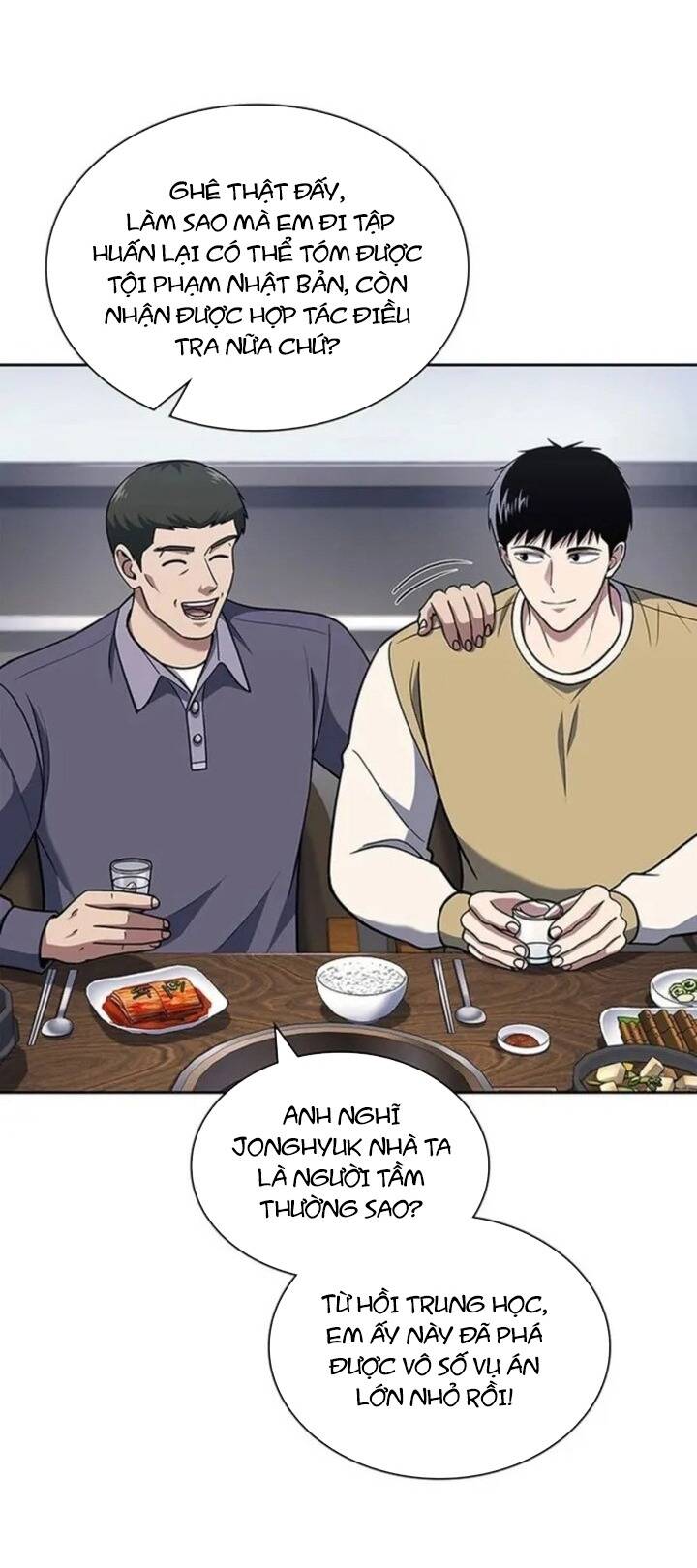 Cảnh Sát Thiên Tài Chuyển Sinh Chap 94 - Next Chap 95