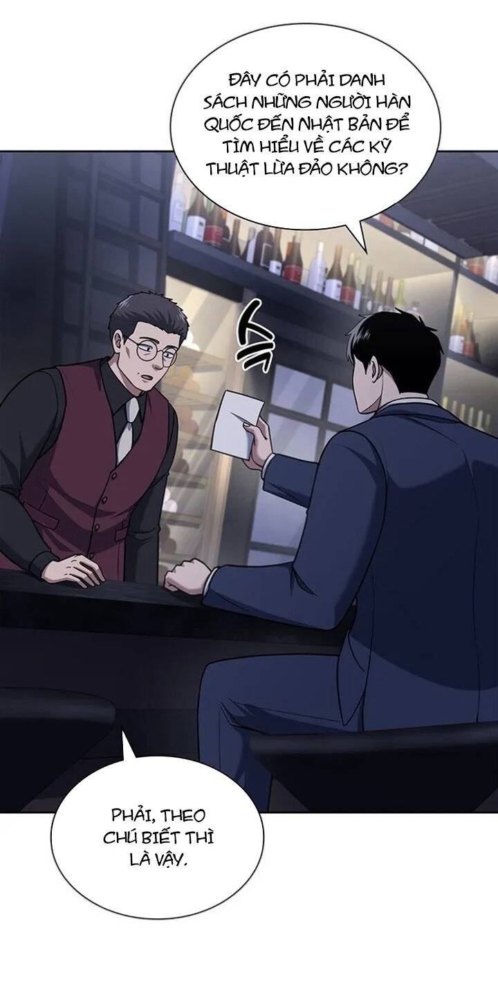 Cảnh Sát Thiên Tài Chuyển Sinh Chap 94 - Next Chap 95