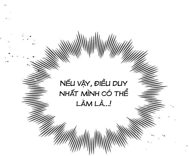 Cảnh Sát Thiên Tài Chuyển Sinh Chap 99 - Next Chap 100