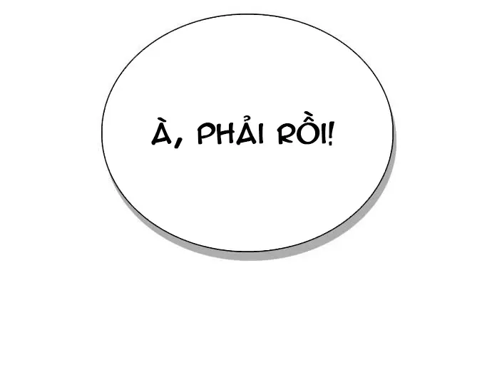 Cạnh Tranh Thân Thiện (Friendly Rivalry) Chap 1 - Next Chap 2