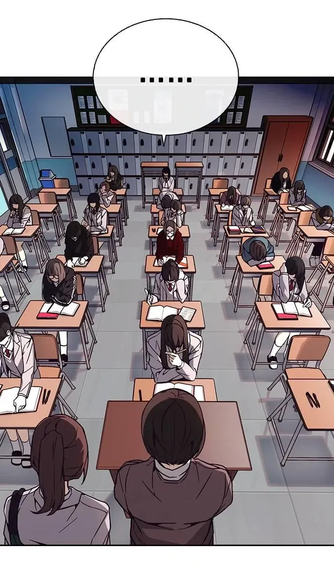 Cạnh Tranh Thân Thiện (Friendly Rivalry) Chap 1 - Next Chap 2