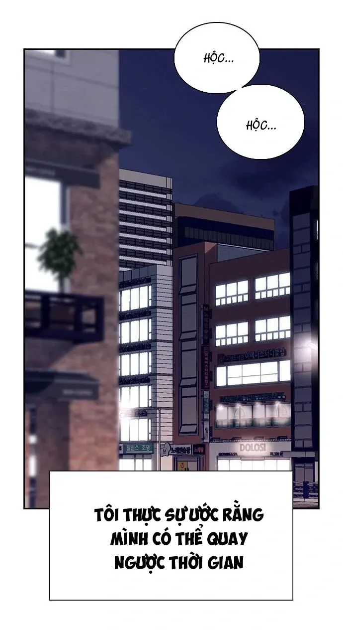 Cạnh Tranh Thân Thiện (Friendly Rivalry) Chap 2 - Next Chap 3