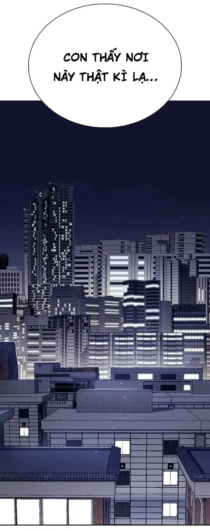 Cạnh Tranh Thân Thiện (Friendly Rivalry) Chap 2 - Next Chap 3