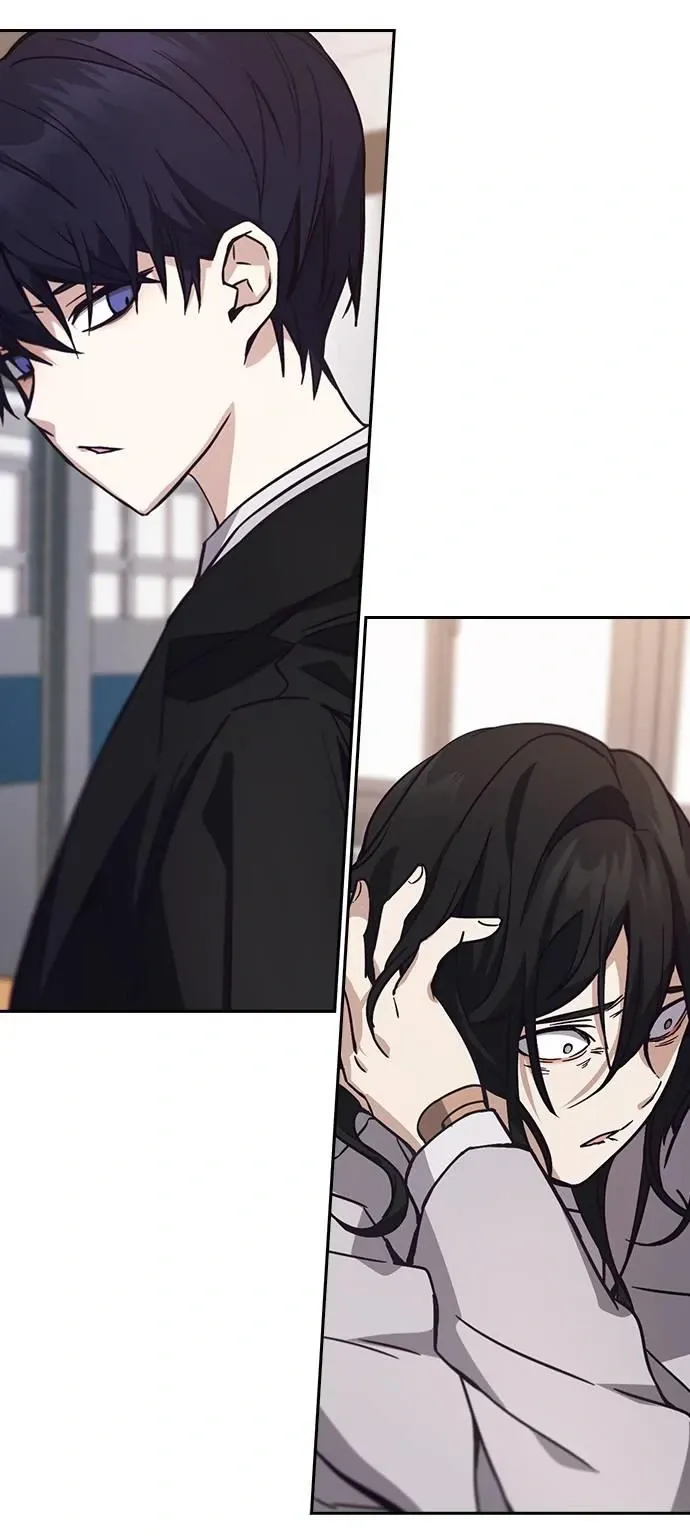 Cạnh Tranh Thân Thiện (Friendly Rivalry) Chap 2 - Next Chap 3