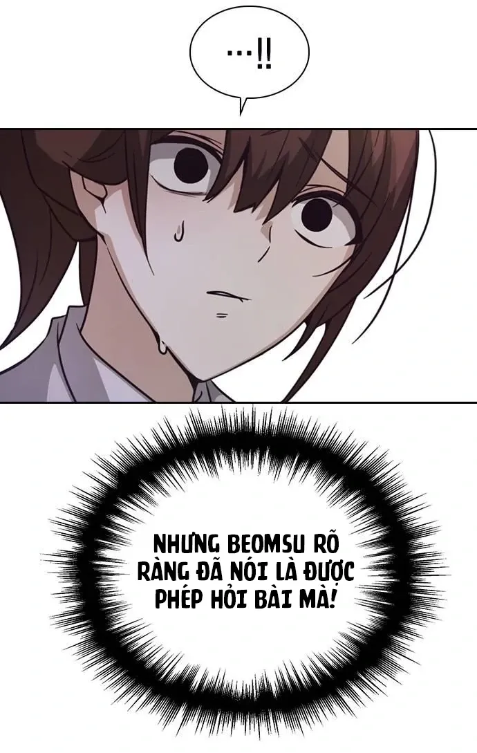 Cạnh Tranh Thân Thiện (Friendly Rivalry) Chap 2 - Next Chap 3