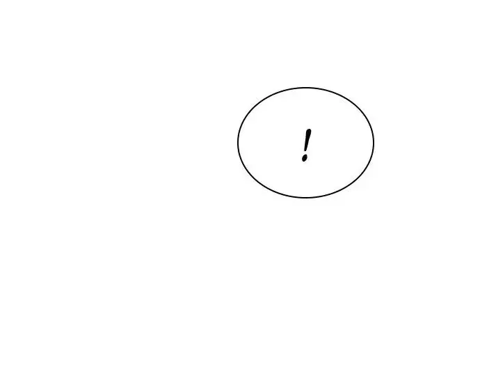 Cạnh Tranh Thân Thiện (Friendly Rivalry) Chap 28 - Next Chap 29