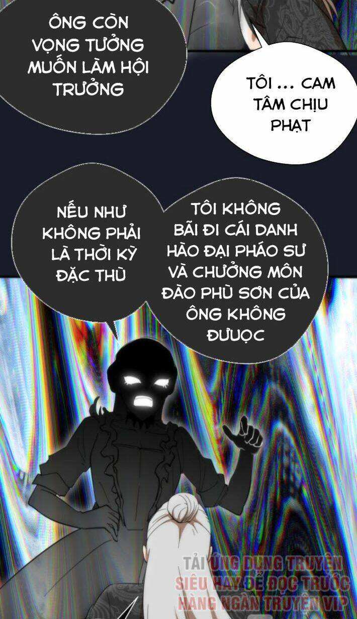 Cao Đẳng Linh Hồn Chap 108.5 - Next Chap 109.5