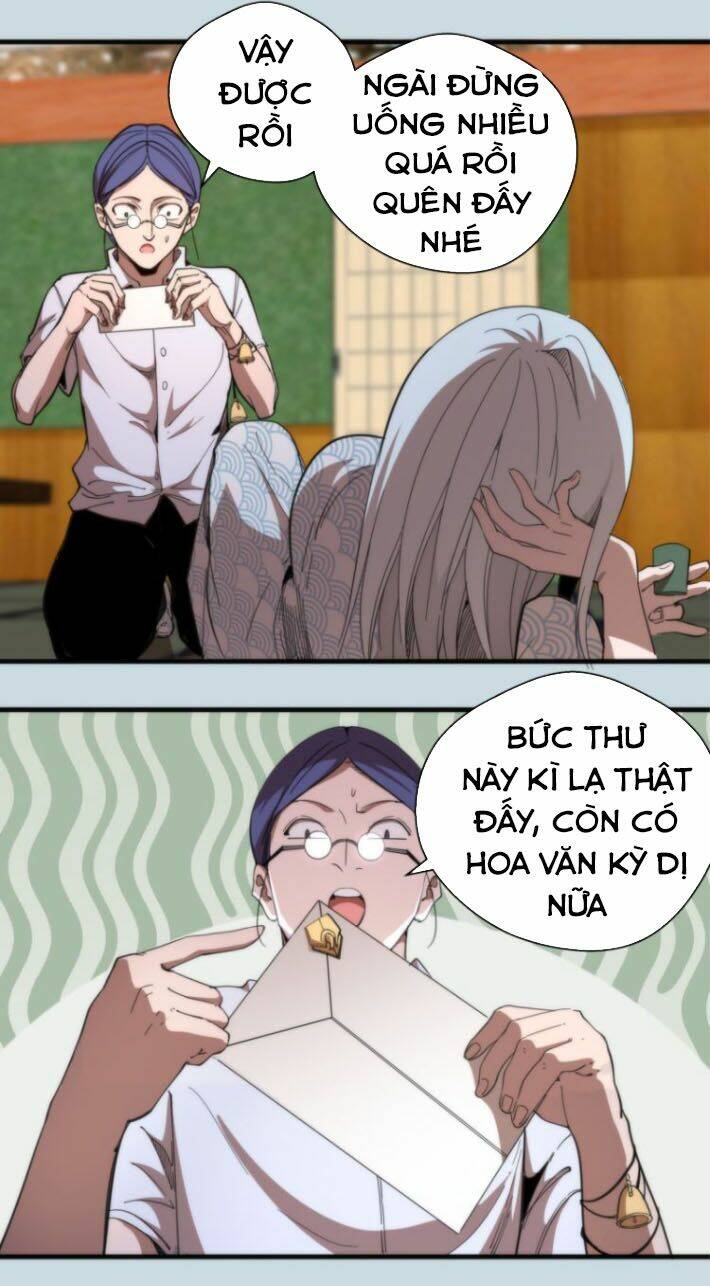 Cao Đẳng Linh Hồn Chap 108 - Next Chap 109