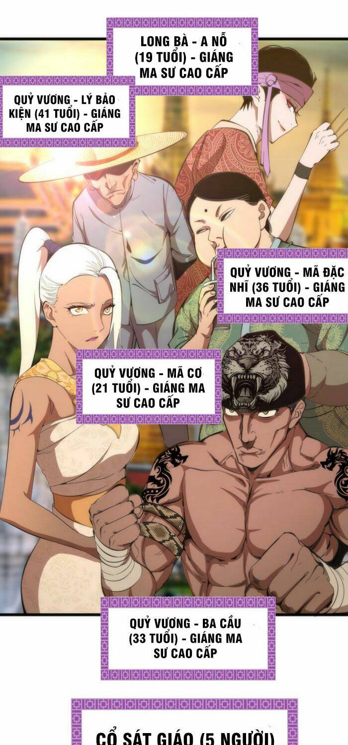 Cao Đẳng Linh Hồn Chap 109 - Next Chap 110
