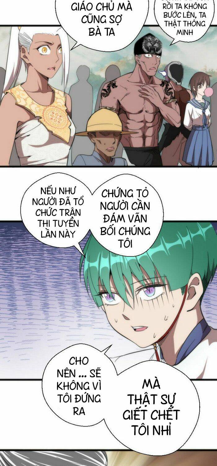 Cao Đẳng Linh Hồn Chap 110 - Next Chap 111